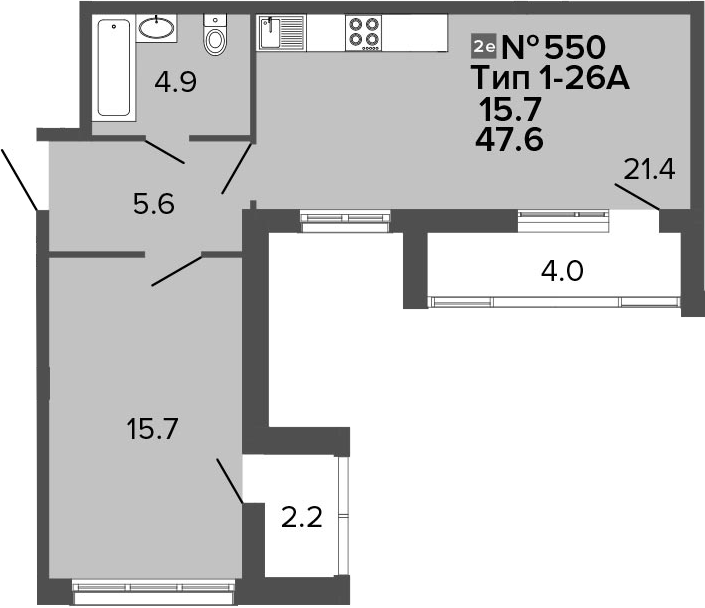 2-комнатная 53 м<sup>2</sup> на 2 этаже 2-комнатная 53 м<sup>2</sup> на 2 этаже
