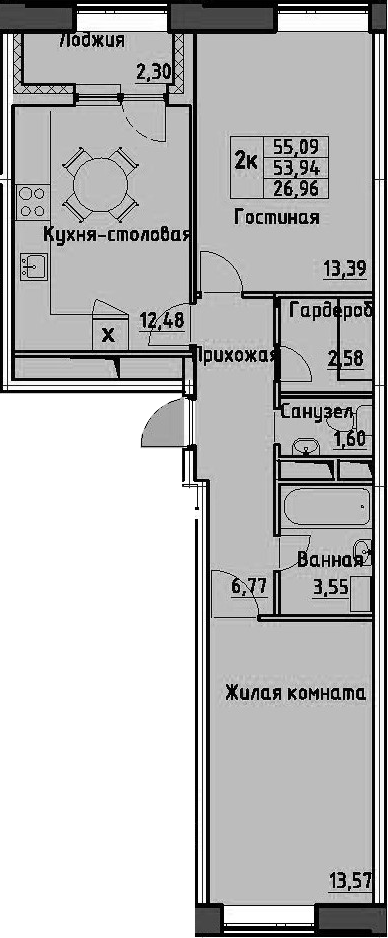 2-комнатная 56 м<sup>2</sup> на 3 этаже 2-комнатная 56 м<sup>2</sup> на 3 этаже