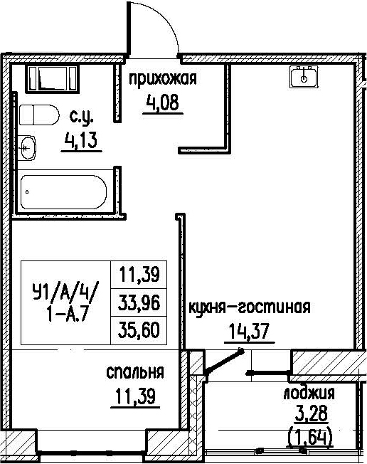2-комнатная 37 м<sup>2</sup> на 8 этаже 2-комнатная 37 м<sup>2</sup> на 8 этаже