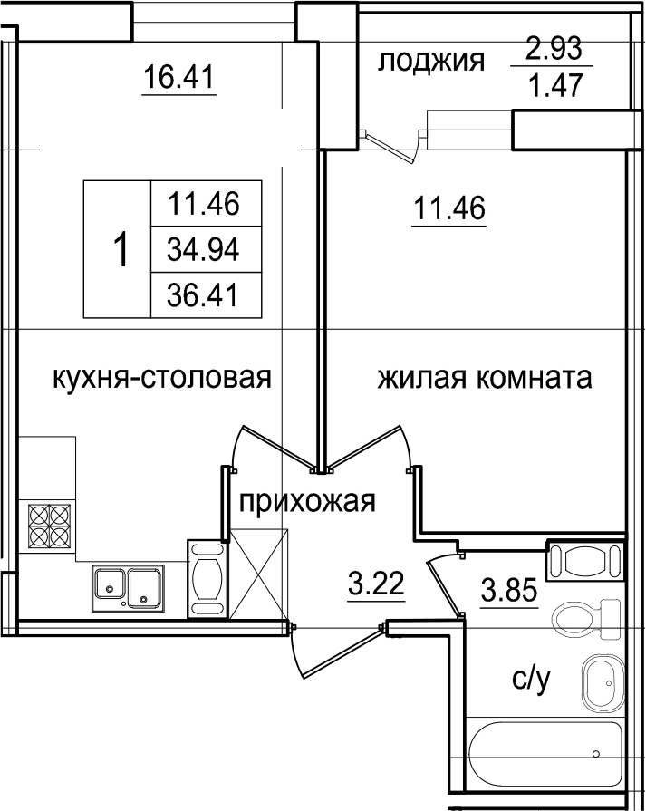 1-комнатная 37 м<sup>2</sup> на 2 этаже 1-комнатная 37 м<sup>2</sup> на 2 этаже