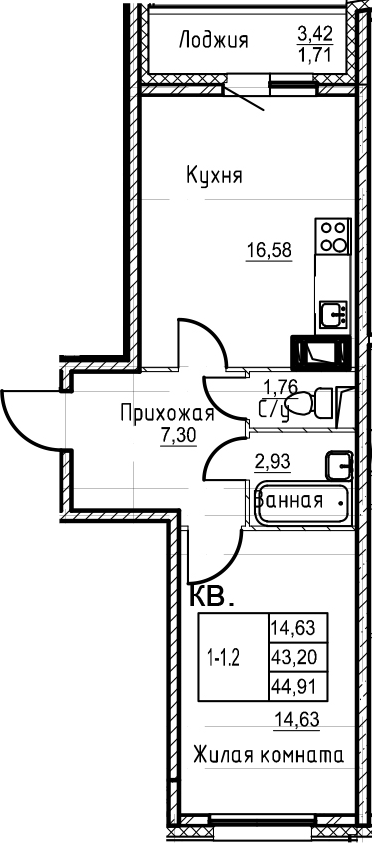 2-комнатная 46 м<sup>2</sup> на 3 этаже 2-комнатная 46 м<sup>2</sup> на 3 этаже