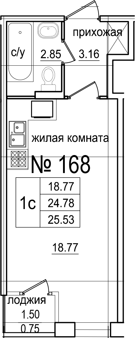 Студия 26 м<sup>2</sup> на 1 этаже Студия 26 м<sup>2</sup> на 1 этаже