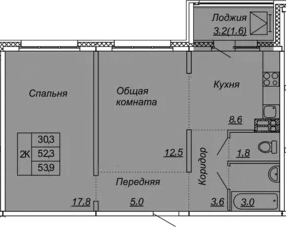 2-комнатная 55 м<sup>2</sup> на 3 этаже 2-комнатная 55 м<sup>2</sup> на 3 этаже