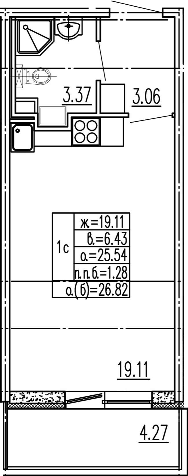 Студия 29 м<sup>2</sup> на 1 этаже Студия 29 м<sup>2</sup> на 1 этаже