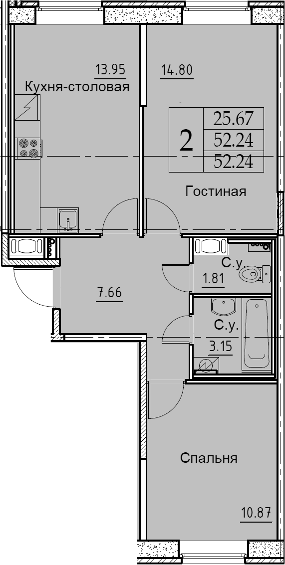 2-комнатная 52 м<sup>2</sup> на 2 этаже 2-комнатная 52 м<sup>2</sup> на 2 этаже