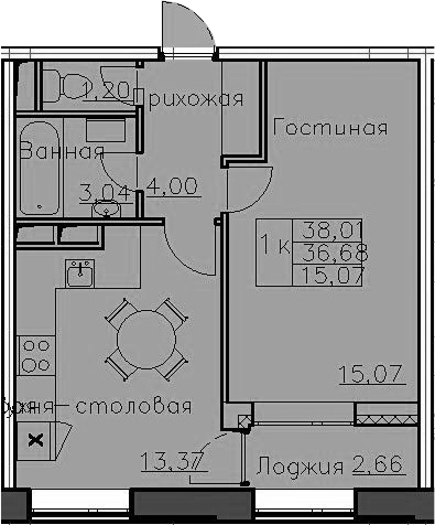 1-комнатная 39 м<sup>2</sup> на 5 этаже 1-комнатная 39 м<sup>2</sup> на 5 этаже