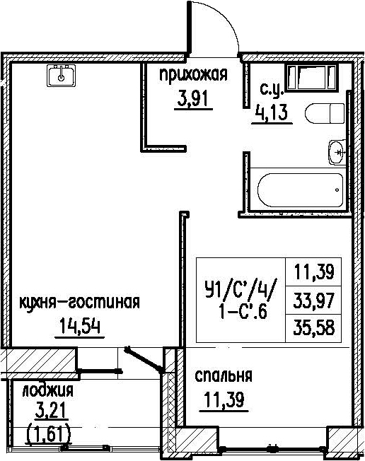 1-комнатная 37 м<sup>2</sup> на 4 этаже 1-комнатная 37 м<sup>2</sup> на 4 этаже