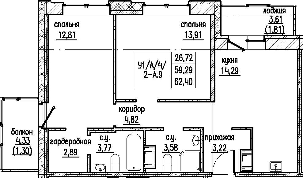 3-комнатная 67 м<sup>2</sup> на 6 этаже 3-комнатная 67 м<sup>2</sup> на 6 этаже
