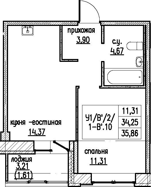 2-комнатная 37 м<sup>2</sup> на 2 этаже 2-комнатная 37 м<sup>2</sup> на 2 этаже