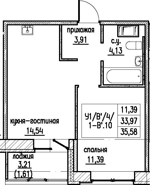 2-комнатная 37 м<sup>2</sup> на 6 этаже 2-комнатная 37 м<sup>2</sup> на 6 этаже