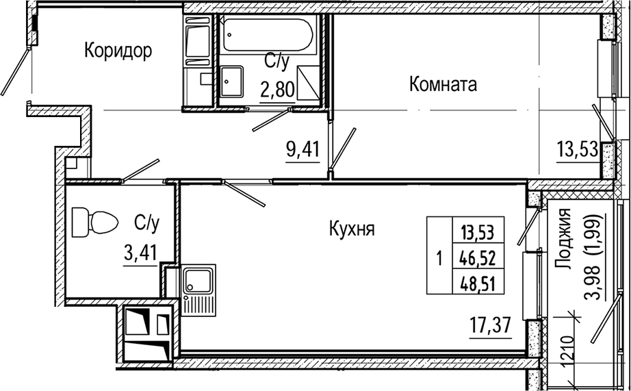 2-комнатная 50 м<sup>2</sup> на 2 этаже 2-комнатная 50 м<sup>2</sup> на 2 этаже