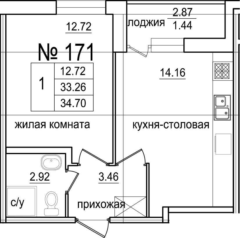 1-комнатная 36 м<sup>2</sup> на 1 этаже 1-комнатная 36 м<sup>2</sup> на 1 этаже