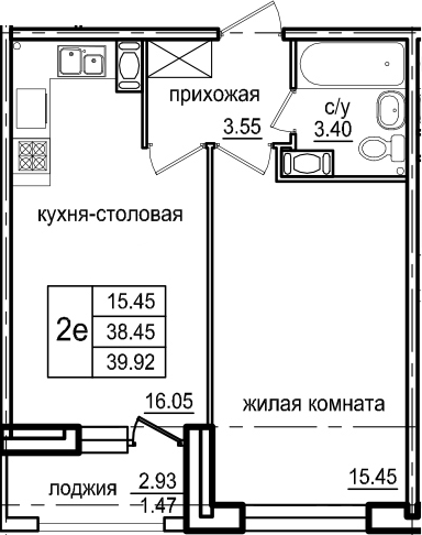 2-комнатная 41 м<sup>2</sup> на 4 этаже 2-комнатная 41 м<sup>2</sup> на 4 этаже