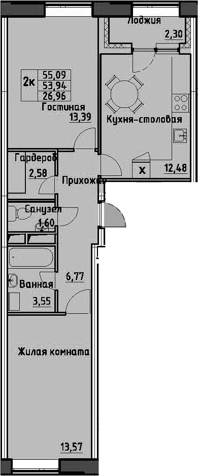 2-комнатная 56 м<sup>2</sup> на 8 этаже 2-комнатная 56 м<sup>2</sup> на 8 этаже