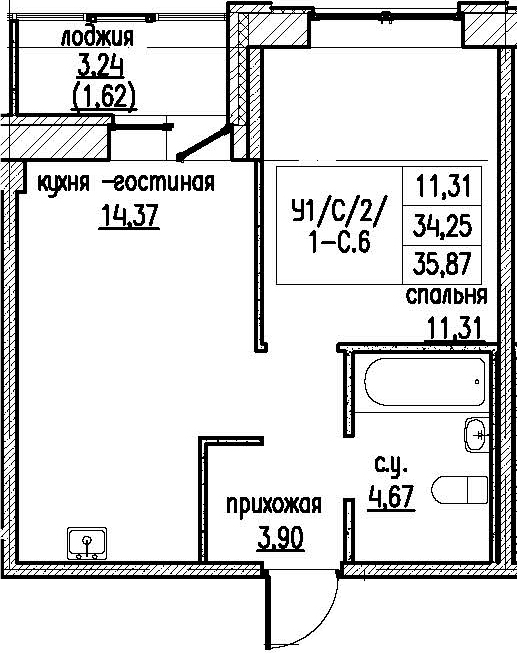 2-комнатная 37 м<sup>2</sup> на 2 этаже 2-комнатная 37 м<sup>2</sup> на 2 этаже