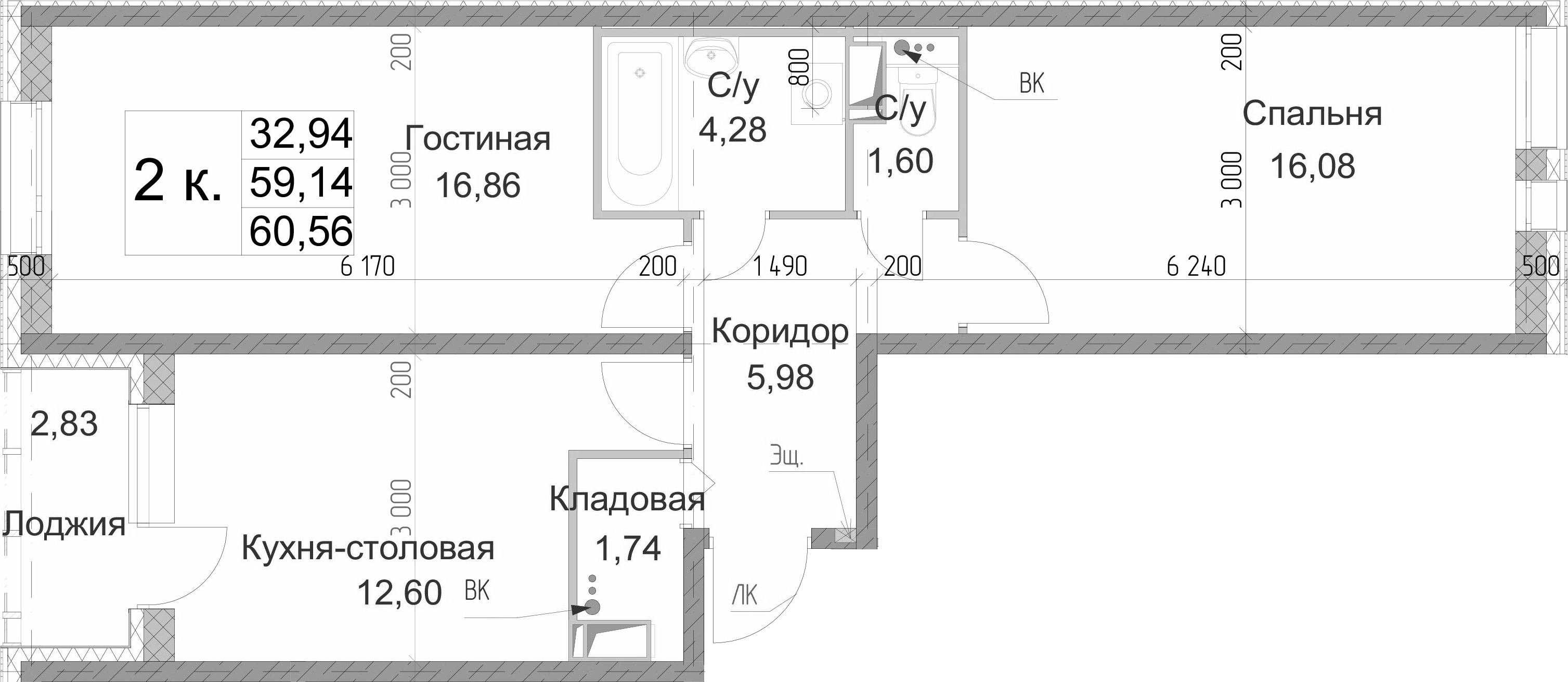 2-комнатная 61 м<sup>2</sup> на 2 этаже 2-комнатная 61 м<sup>2</sup> на 2 этаже