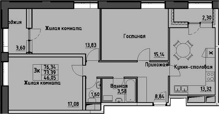 3-комнатная 79 м<sup>2</sup> на 3 этаже 3-комнатная 79 м<sup>2</sup> на 3 этаже