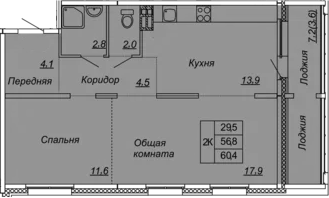 2-комнатная 64 м<sup>2</sup> на 3 этаже 2-комнатная 64 м<sup>2</sup> на 3 этаже