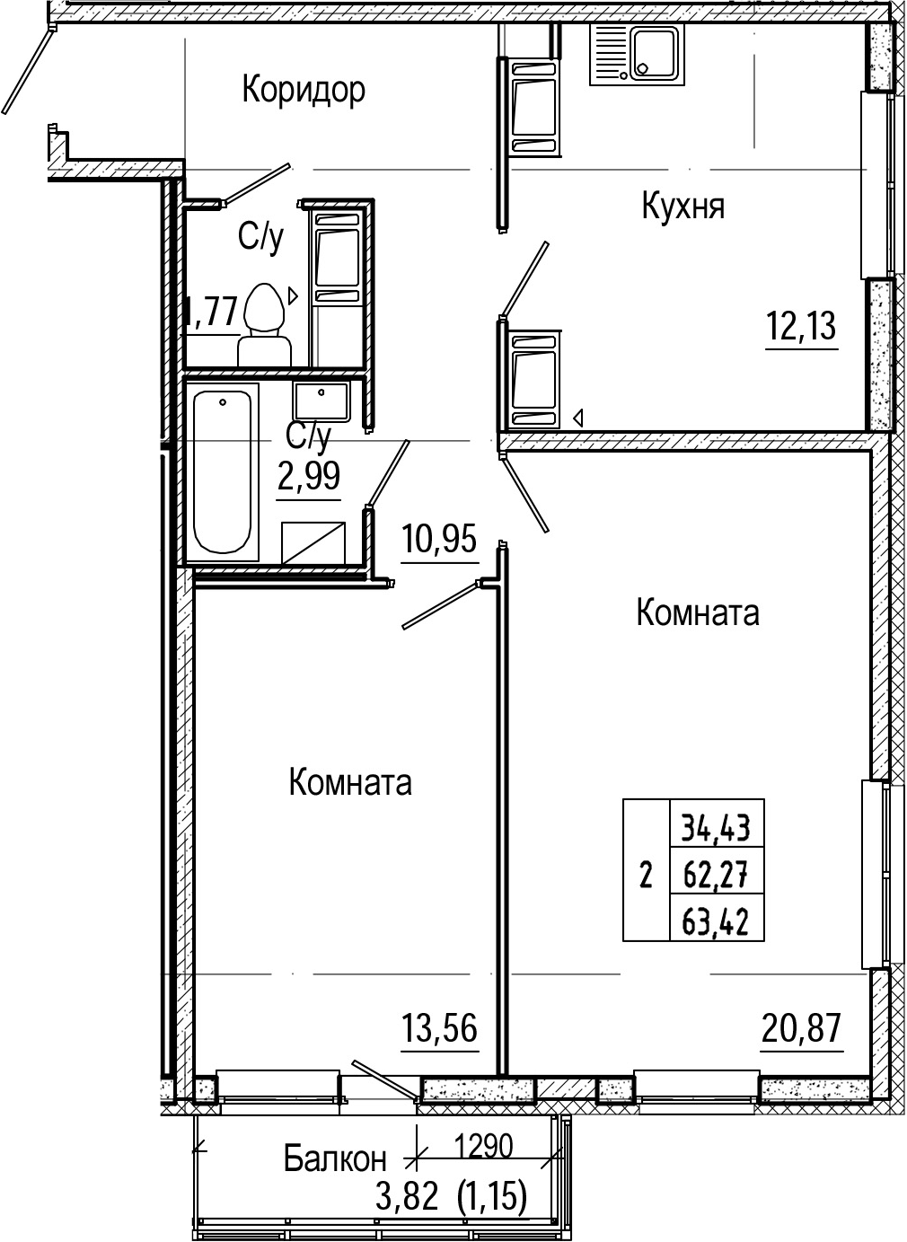 2-комнатная 66 м<sup>2</sup> на 18 этаже 2-комнатная 66 м<sup>2</sup> на 18 этаже