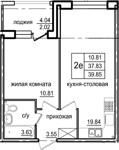 2-комнатная 41 м<sup>2</sup> на 1 этаже 2-комнатная 41 м<sup>2</sup> на 1 этаже