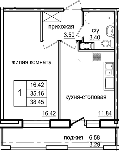 1-комнатная 41 м<sup>2</sup> на 5 этаже 1-комнатная 41 м<sup>2</sup> на 5 этаже