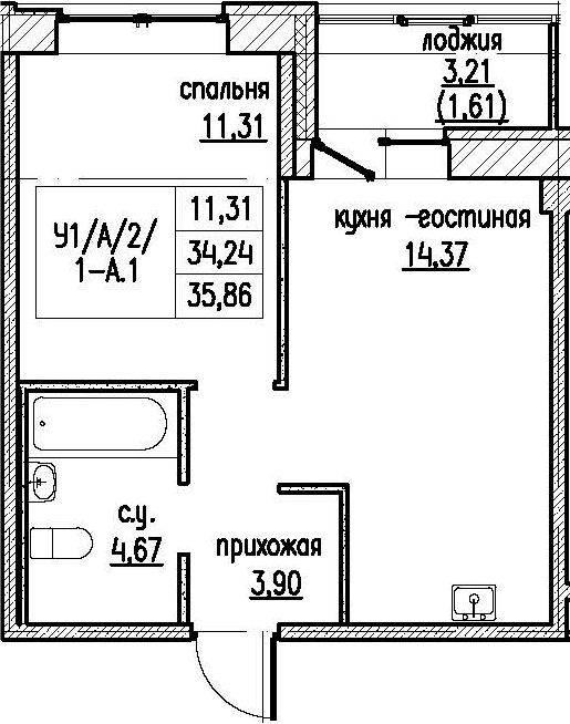 2-комнатная 37 м<sup>2</sup> на 2 этаже 2-комнатная 37 м<sup>2</sup> на 2 этаже