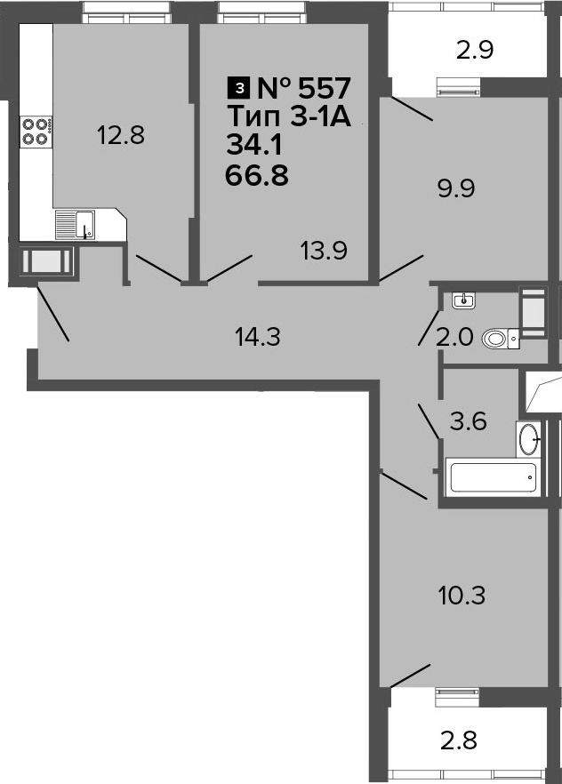 3-комнатная 72 м<sup>2</sup> на 4 этаже 3-комнатная 72 м<sup>2</sup> на 4 этаже
