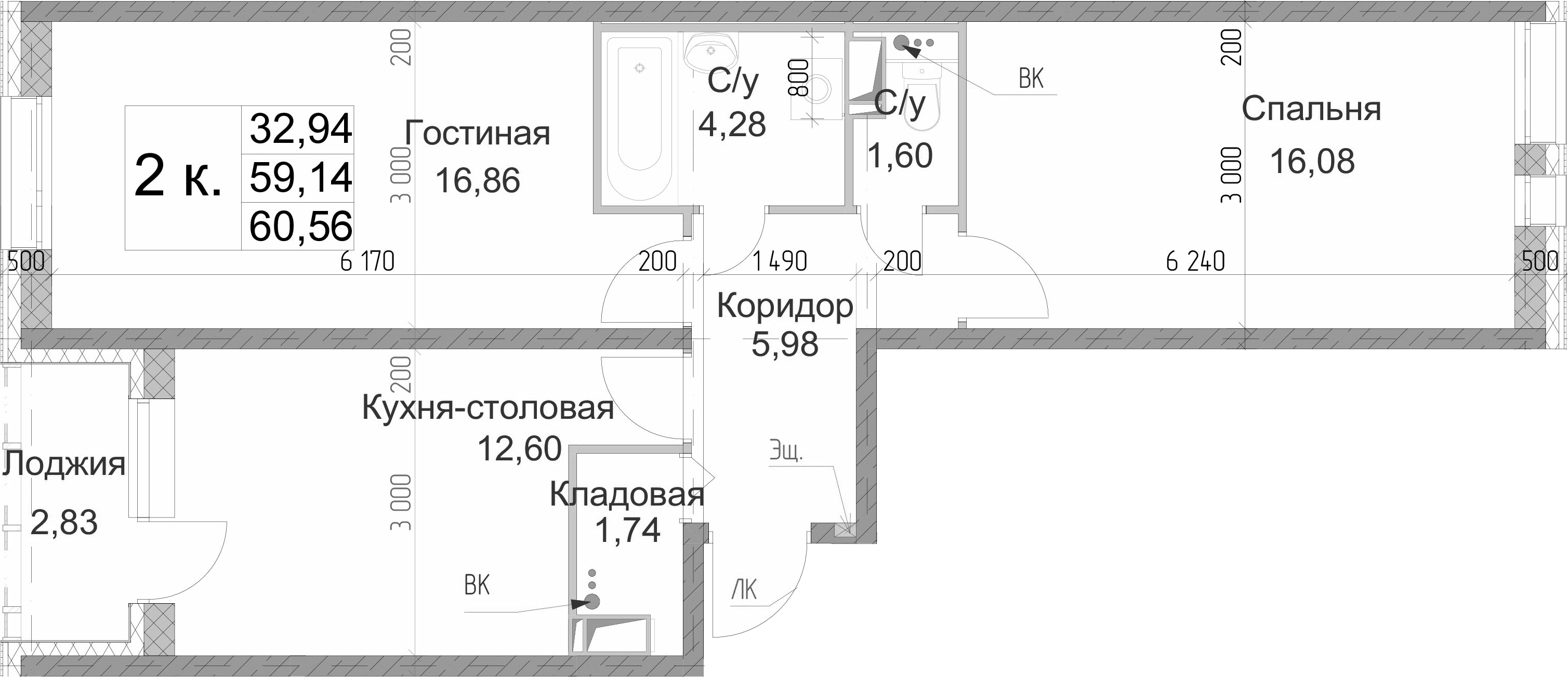 2-комнатная 61 м<sup>2</sup> на 2 этаже 2-комнатная 61 м<sup>2</sup> на 2 этаже