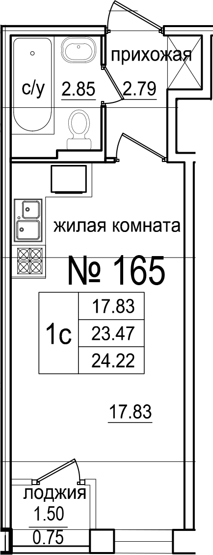 Студия 24 м<sup>2</sup> на 1 этаже Студия 24 м<sup>2</sup> на 1 этаже