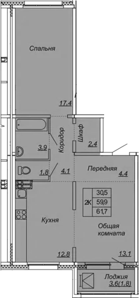 2-комнатная 63 м<sup>2</sup> на 3 этаже 2-комнатная 63 м<sup>2</sup> на 3 этаже