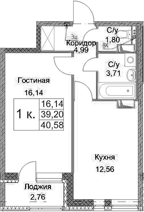 1-комнатная 41 м<sup>2</sup> на 2 этаже 1-комнатная 41 м<sup>2</sup> на 2 этаже