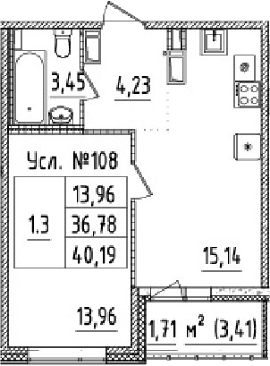2-комнатная 40 м<sup>2</sup> на 5 этаже 2-комнатная 40 м<sup>2</sup> на 5 этаже