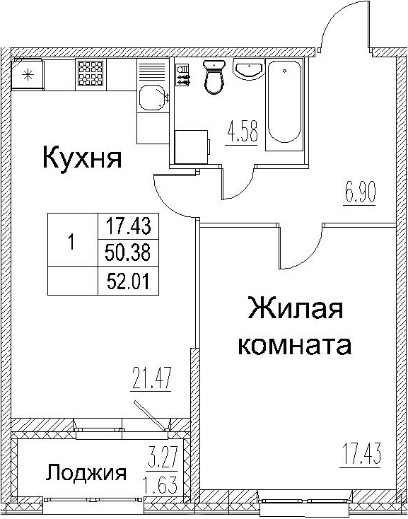 2-комнатная 53 м<sup>2</sup> на 2 этаже 2-комнатная 53 м<sup>2</sup> на 2 этаже