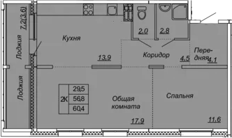 2-комнатная 64 м<sup>2</sup> на 3 этаже 2-комнатная 64 м<sup>2</sup> на 3 этаже