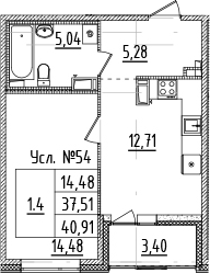 1-комнатная 40 м<sup>2</sup> на 3 этаже 1-комнатная 40 м<sup>2</sup> на 3 этаже