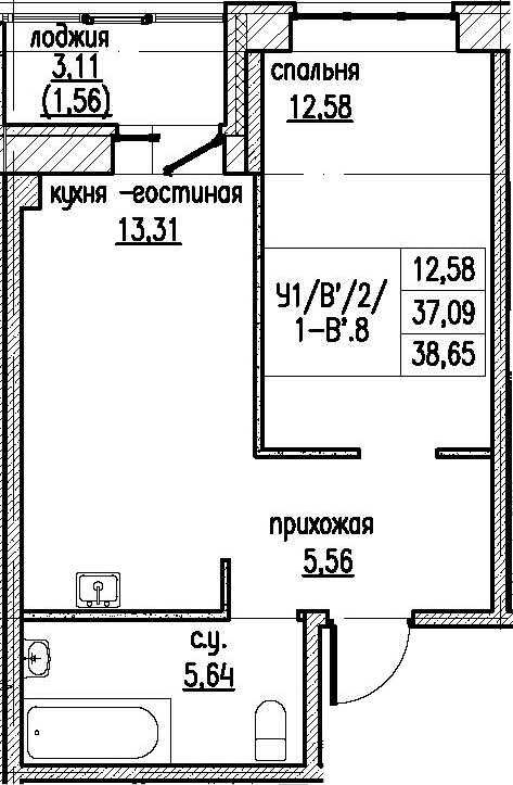 2-комнатная 40 м<sup>2</sup> на 2 этаже 2-комнатная 40 м<sup>2</sup> на 2 этаже