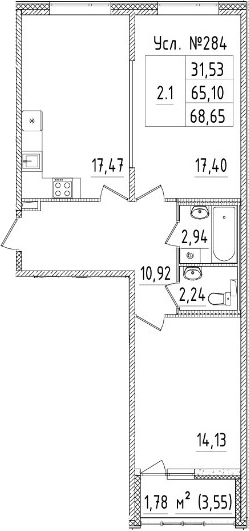 3-комнатная 68 м<sup>2</sup> на 2 этаже 3-комнатная 68 м<sup>2</sup> на 2 этаже