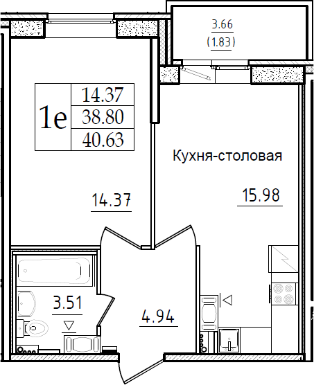 2-комнатная 42 м<sup>2</sup> на 2 этаже 2-комнатная 42 м<sup>2</sup> на 2 этаже