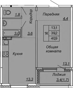 1-комнатная 42 м<sup>2</sup> на 2 этаже 1-комнатная 42 м<sup>2</sup> на 2 этаже