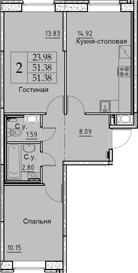 2-комнатная 51 м<sup>2</sup> на 2 этаже 2-комнатная 51 м<sup>2</sup> на 2 этаже