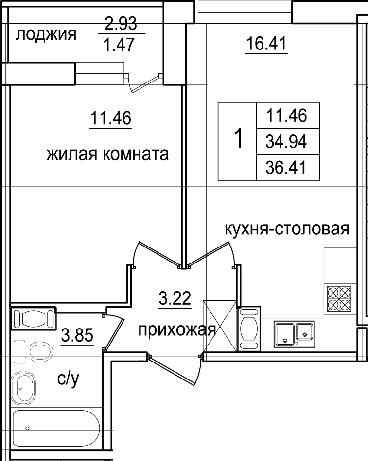 1-комнатная 37 м<sup>2</sup> на 5 этаже 1-комнатная 37 м<sup>2</sup> на 5 этаже