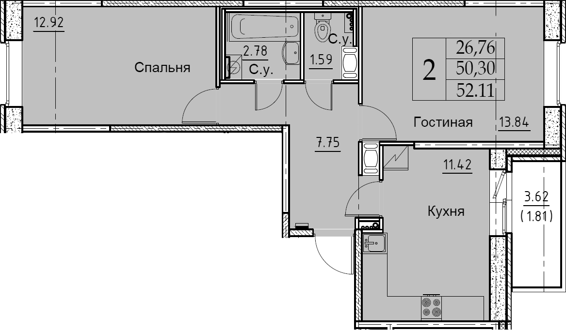 2-комнатная 53 м<sup>2</sup> на 7 этаже 2-комнатная 53 м<sup>2</sup> на 7 этаже