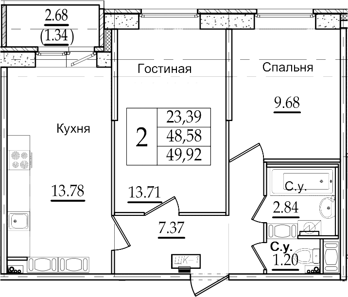 2-комнатная 51 м<sup>2</sup> на 22 этаже 2-комнатная 51 м<sup>2</sup> на 22 этаже