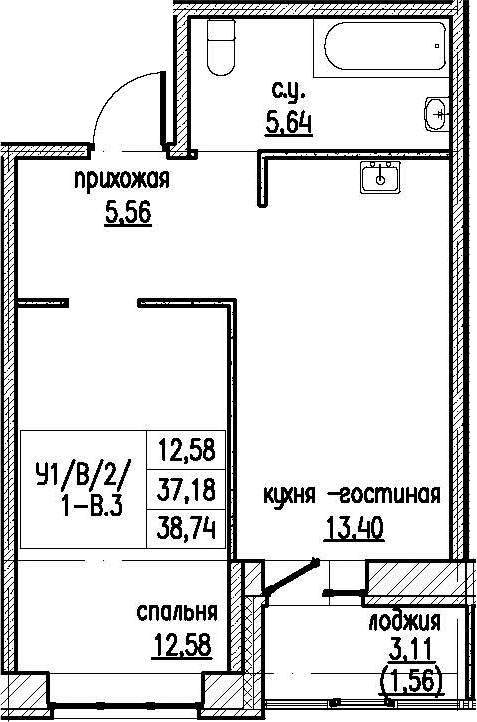 2-комнатная 40 м<sup>2</sup> на 2 этаже 2-комнатная 40 м<sup>2</sup> на 2 этаже