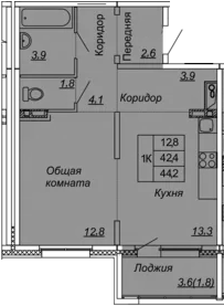 1-комнатная 46 м<sup>2</sup> на 2 этаже 1-комнатная 46 м<sup>2</sup> на 2 этаже