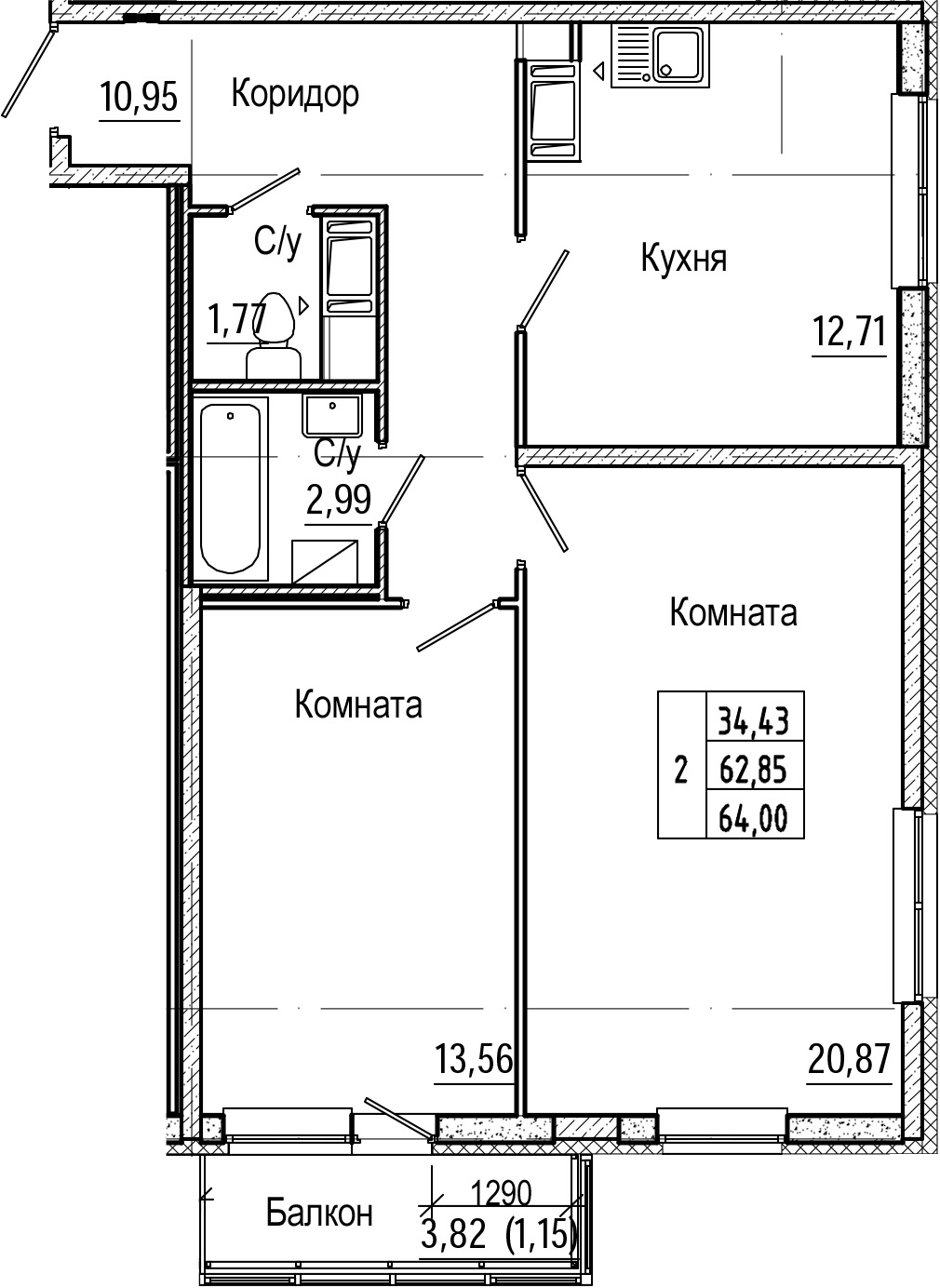 2-комнатная 66 м<sup>2</sup> на 7 этаже 2-комнатная 66 м<sup>2</sup> на 7 этаже