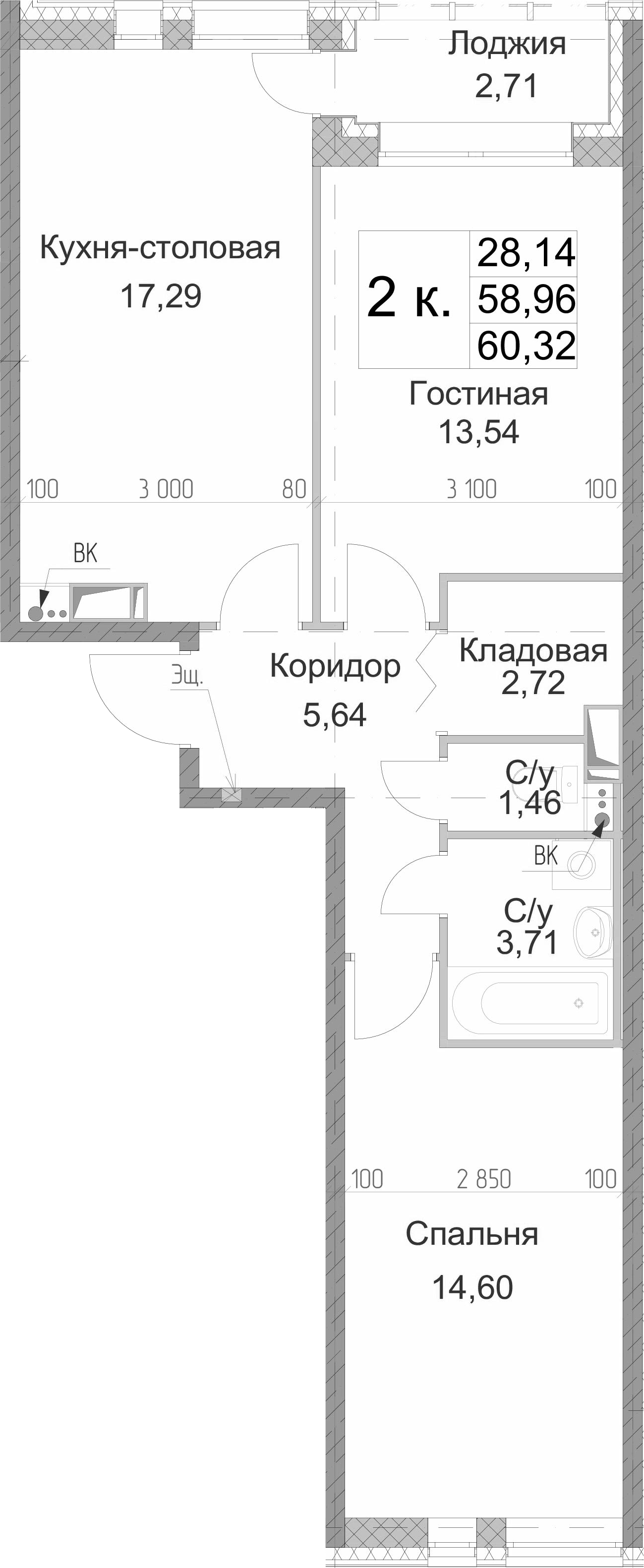 2-комнатная 61 м<sup>2</sup> на 2 этаже 2-комнатная 61 м<sup>2</sup> на 2 этаже