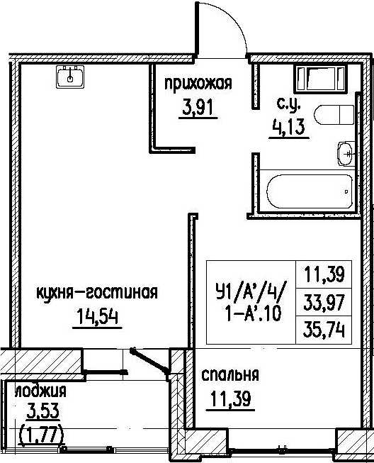 2-комнатная 37 м<sup>2</sup> на 6 этаже 2-комнатная 37 м<sup>2</sup> на 6 этаже