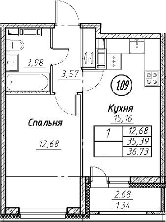 2-комнатная 38 м<sup>2</sup> на 3 этаже 2-комнатная 38 м<sup>2</sup> на 3 этаже