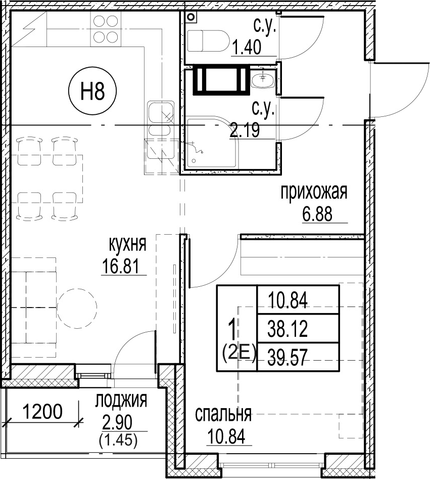 2-комнатная 41 м<sup>2</sup> на 3 этаже 2-комнатная 41 м<sup>2</sup> на 3 этаже